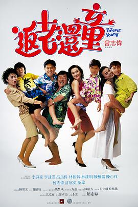 久久精品免费视频观看